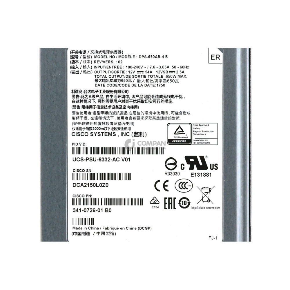 UCS-PSU-6332-AC CISCO 650W POWER SUPPLY FOR CISCO UCS-FI-6332-16UP